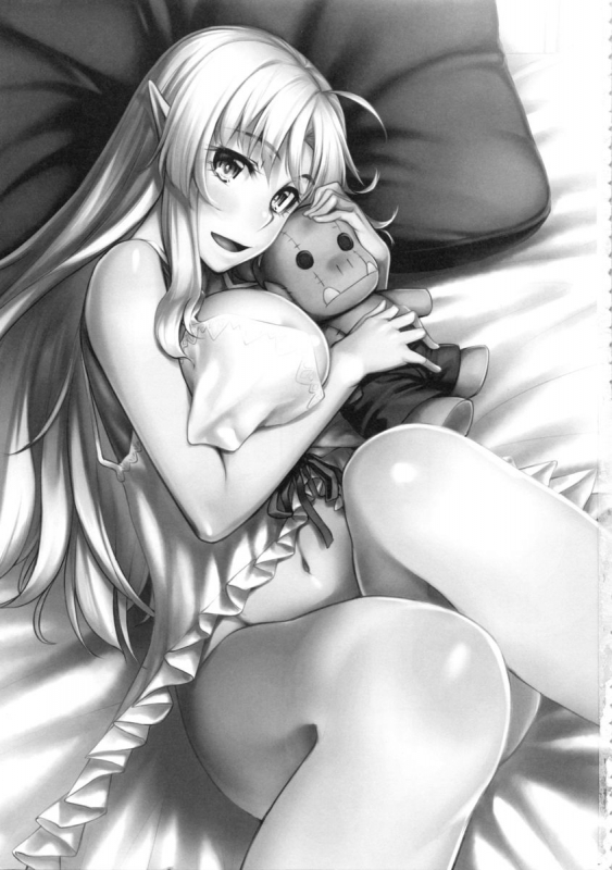 (C88) [Area14 (Kasei)] Watashi no Orc-san  My Mr. Orc [English] {Hennojin}_01