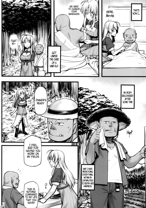 (C88) [Area14 (Kasei)] Watashi no Orc-san  My Mr. Orc [English] {Hennojin}_06