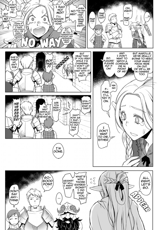 (C88) [Asaki Blog Branch Office (Asaki Takayuki)] Marcille Meshi (Dungeon Meshi) [Engli_04