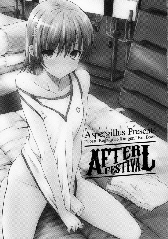 (C88) [Aspergillus (Okara)] After Festival (Toaru Kagaku no Railgun) [English] [Caunh]_01