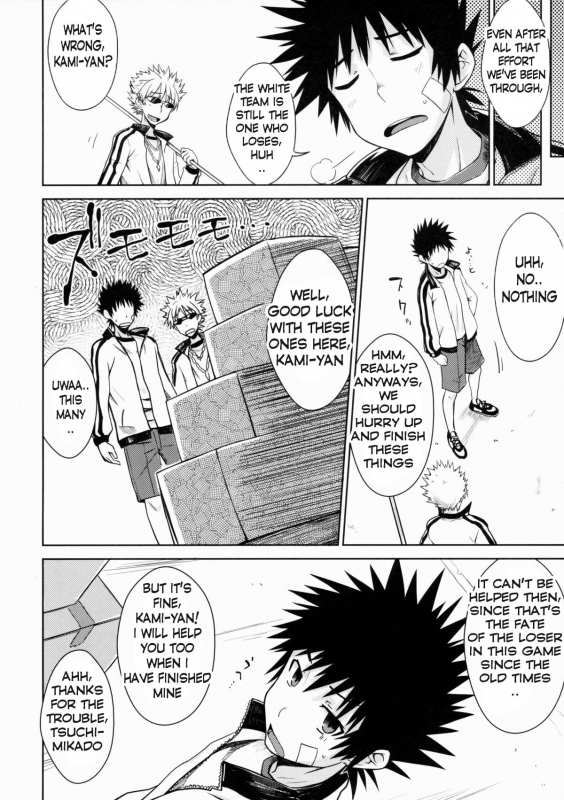 (C88) [Aspergillus (Okara)] After Festival (Toaru Kagaku no Railgun) [English] [Caunh]_04