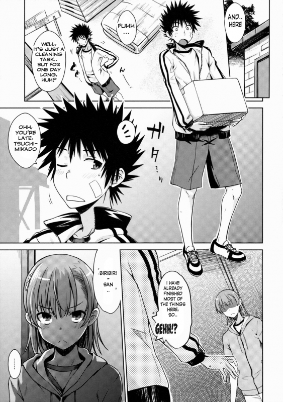 (C88) [Aspergillus (Okara)] After Festival (Toaru Kagaku no Railgun) [English] [Caunh]_05