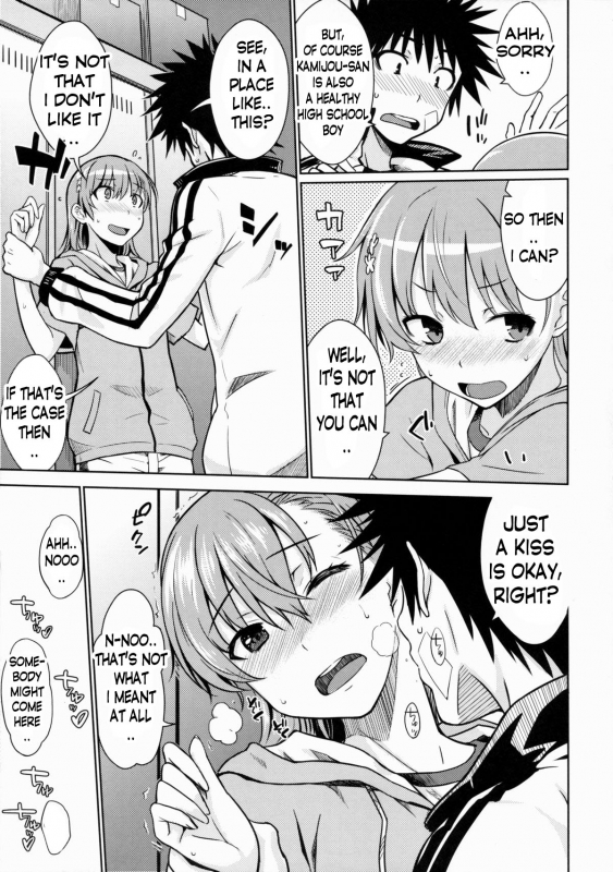 (C88) [Aspergillus (Okara)] After Festival (Toaru Kagaku no Railgun) [English] [Caunh]_09