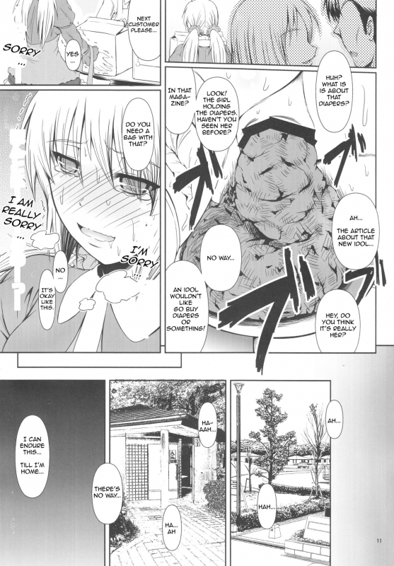 (C88) [Atelier Lunette (Mikuni Atsuko)] SCANDALOUS -Haisetsu no Utahime- act.5 [English]_11