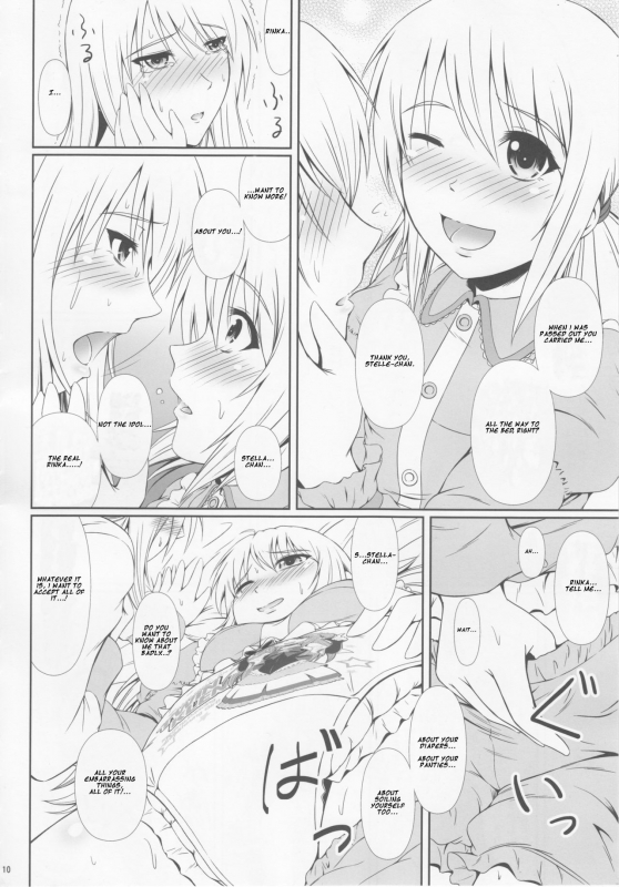 (C88) [Atelier Lunette (Mikuni Atsuko)] SCANDALOUS -Haisetsu no Utahime- act.6 [English]_08