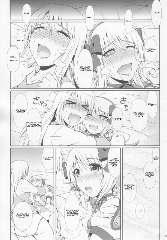 (C88) [Atelier Lunette (Mikuni Atsuko)] SCANDALOUS -Haisetsu no Utahime- act.6 [English]_19