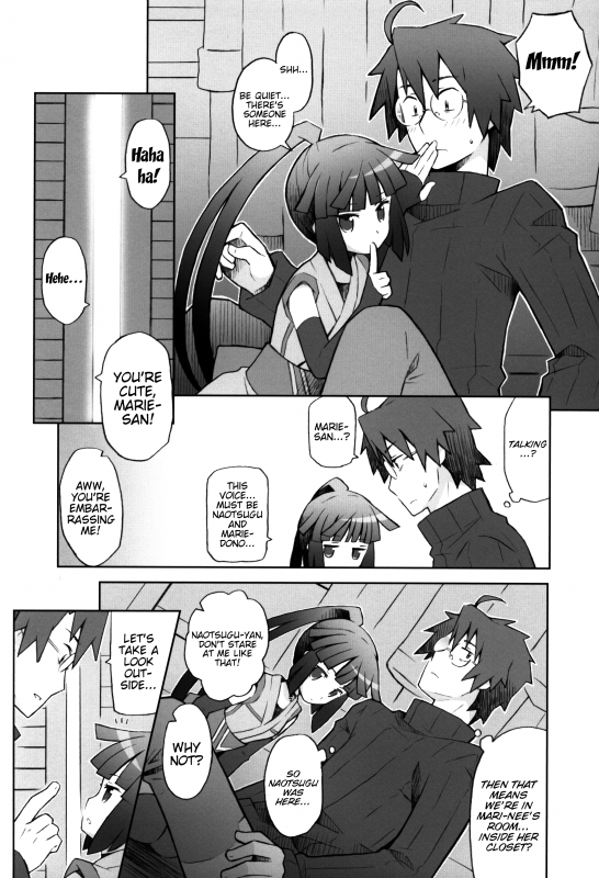 (C88) [B.BRS. (B.tarou)] Lovers Closet (Log Horizon) [English] [Trinity Translations Team]_09