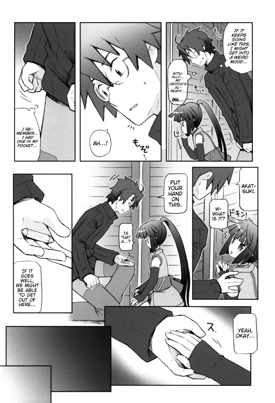 (C88) [B.BRS. (B.tarou)] Lovers Closet (Log Horizon) [English] [Trinity Translations Team]_13