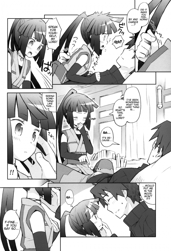 (C88) [B.BRS. (B.tarou)] Lovers Closet (Log Horizon) [English] [Trinity Translations Team]_17