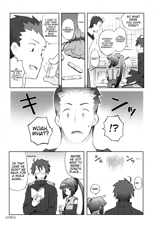 (C88) [B.BRS. (B.tarou)] Lovers Closet (Log Horizon) [English] [Trinity Translations Team]_27