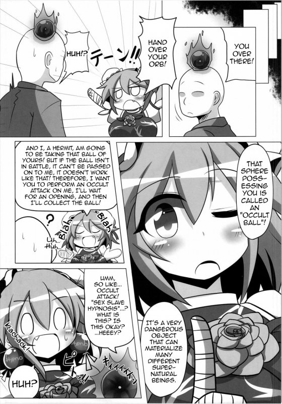 (C88) [BAD FRIEND (Rindou)] Saimin! Negai o Kiku Sennin (Touhou Project) [English] [Toks]_04
