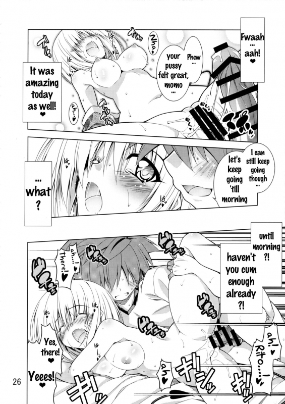 (C88) [BBG (Aoi Mikan)] Rito-san no Harem Seikatsu (To LOVE-Ru Darkness) [English] {doujins.com}_24