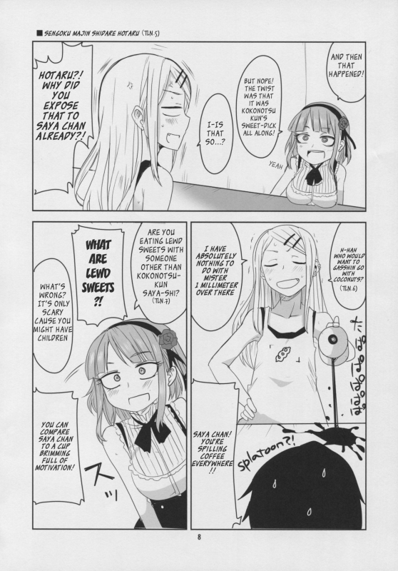 (C88) [BlueMage (Aoi Manabu)] Dagashi Chichi 3 (Dagashi Kashi) [English]_09