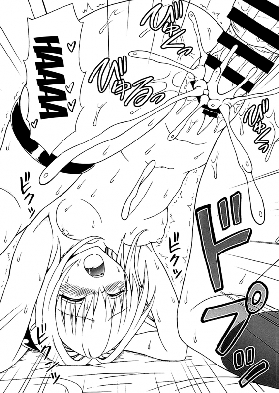 (C88) [Brain Dead (Eiji)] Yami no Naka  Inside of Yami (To LOVE-Ru Darkness) [English] {doujin-moe.us}_22