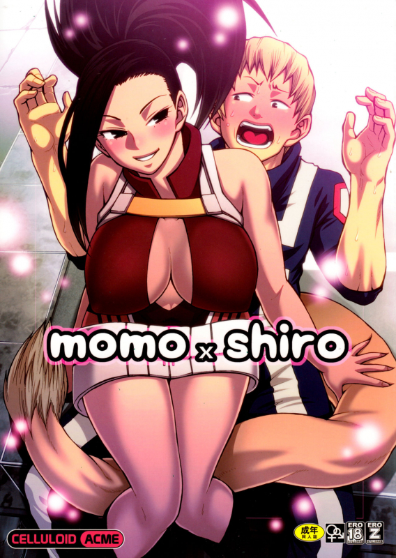 (C88) [CELLULOID-ACME (Chiba Toshirou)] Momo x Shiro (My Hero Academia) [English] {doujins.com}_00