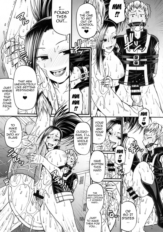 (C88) [CELLULOID-ACME (Chiba Toshirou)] Momo x Shiro (My Hero Academia) [English] {doujins.com}_09