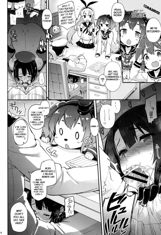 (C88) [CHIBIKKO KINGDOM (Kekocha)] Yurufuwa Juujun Atago to Takao (Kantai Colle_13