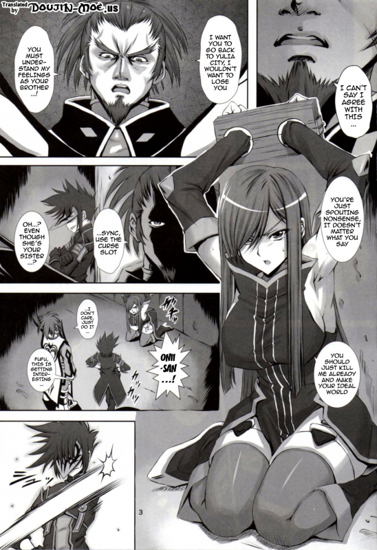 (C88) [CLOCK (Syunzo)] Shin ◎ (Tales of the Abyss) [English] {doujin-moe.us}_01