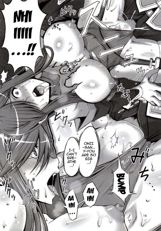 (C88) [CLOCK (Syunzo)] Shin ◎ (Tales of the Abyss) [English] {doujin-moe.us}_14