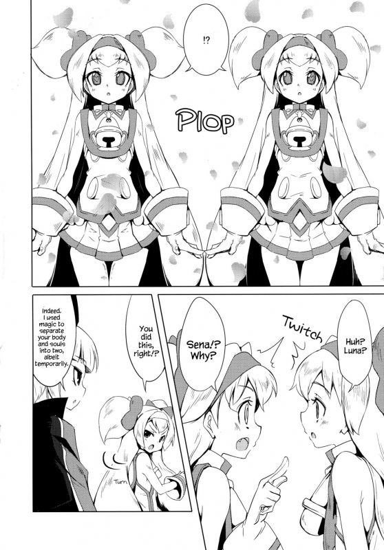 (C88) [Catcher's mitt of silver (Kaname Nagi)] Hime-shiki Shitsuke 2  _05