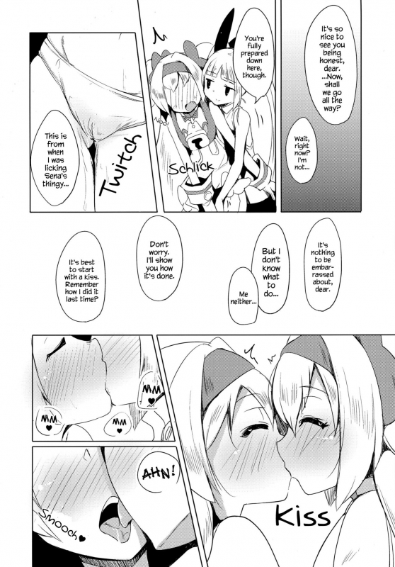 (C88) [Catcher's mitt of silver (Kaname Nagi)] Hime-shiki Shitsuke 2  _17