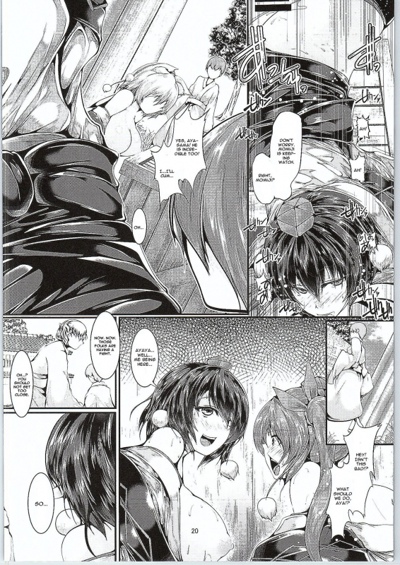 (C88) [CausCiant (Yamaiso)] Rojiura! 3 Tengu (Touhou Project) [English] [CGrascal]_18