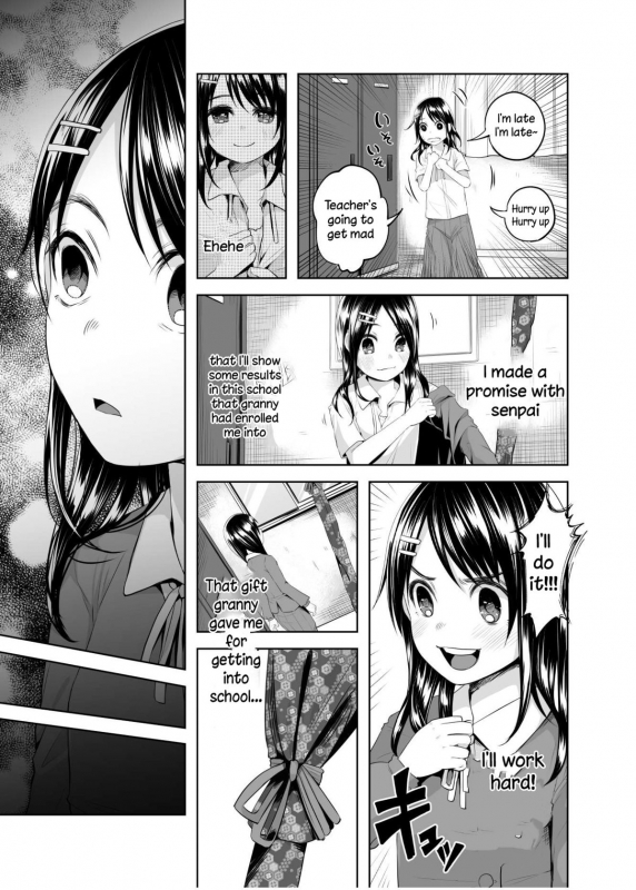 (C88) [Chemical Janky (Shiruka Bakaudon)] Uso mo Tsukanai Junsui na Sonzai  An Unl_14