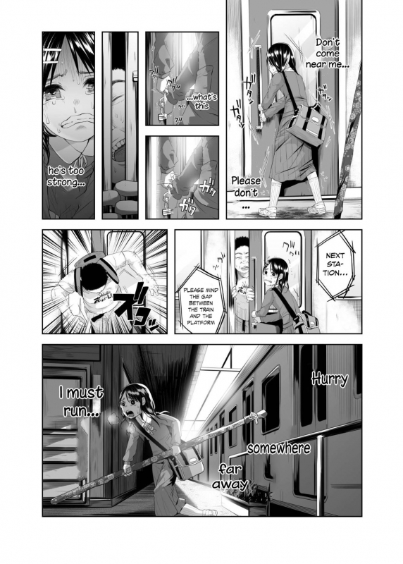 (C88) [Chemical Janky (Shiruka Bakaudon)] Uso mo Tsukanai Junsui na Sonzai  An Unl_18