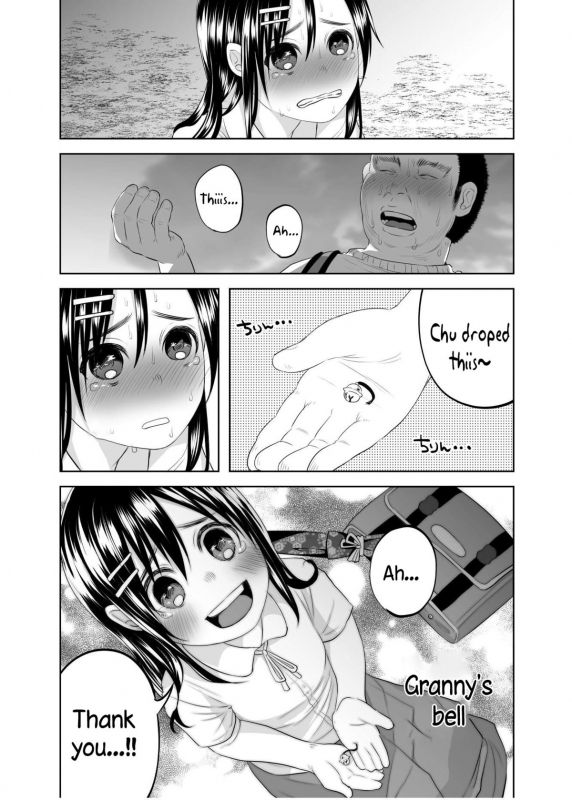 (C88) [Chemical Janky (Shiruka Bakaudon)] Uso mo Tsukanai Junsui na Sonzai  An Unl_20