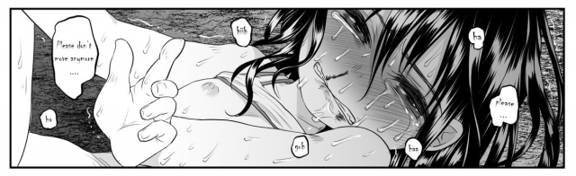 (C88) [Chemical Janky (Shiruka Bakaudon)] Uso mo Tsukanai Junsui na Sonzai  An Unl_26