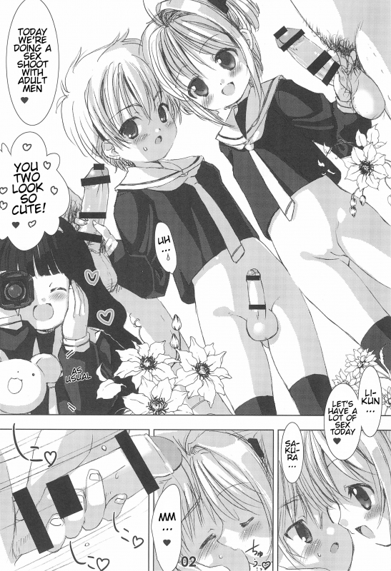 (C88) [Chokudoukan (Marcy Dog)] Please Teach Me. Junbigou (CardCaptor Sakura) [English] [ATF]_1