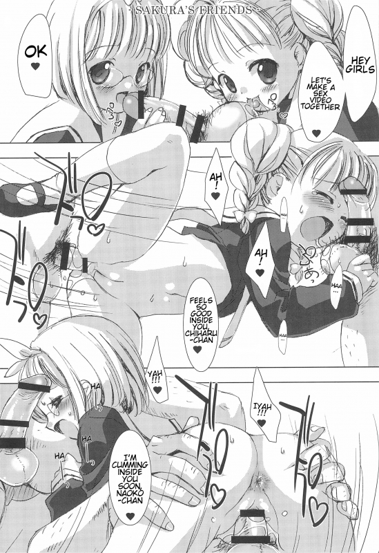 (C88) [Chokudoukan (Marcy Dog)] Please Teach Me. Junbigou (CardCaptor Sakura) [English] [ATF]_5