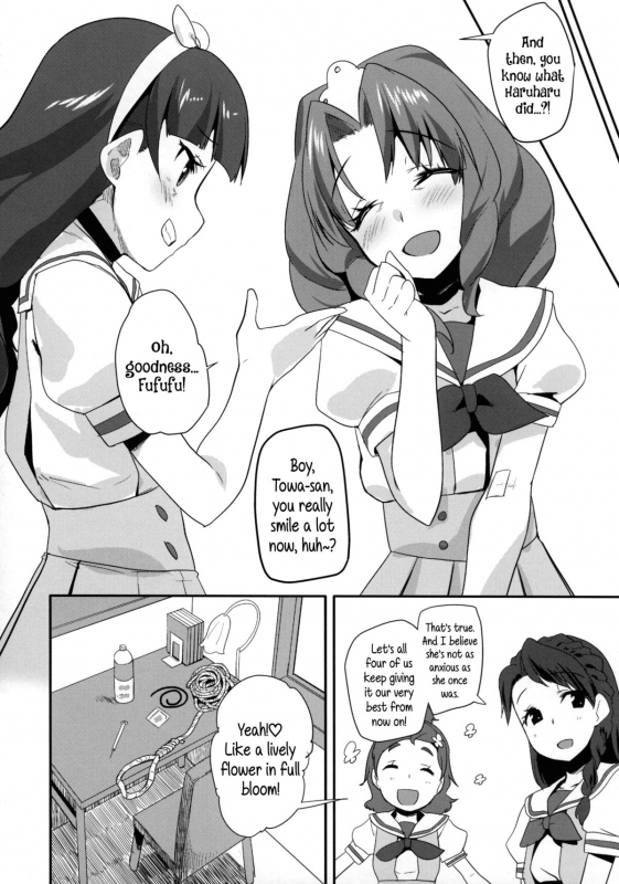 (C88) [Condiment wa Hachibunme (Maeshima Ryou)] Princess of darkness (Go! Princess PreCure) [Eng_23