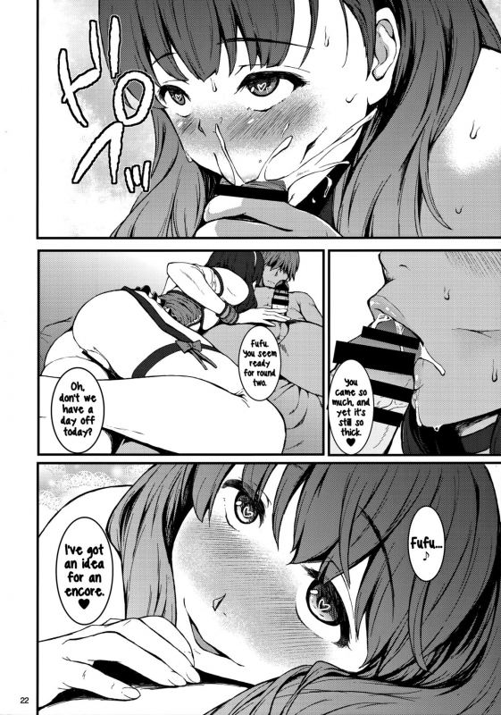 (C88) [Count2.4 (Nishi)] Secret Live After sideMAYU (THE IDOLM@STER CINDERELLA GIRLS) [English] {_20