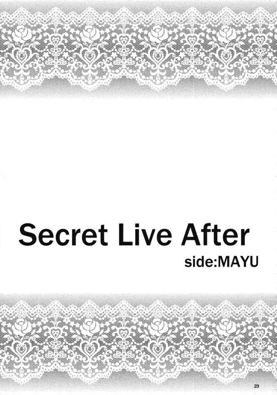 (C88) [Count2.4 (Nishi)] Secret Live After sideMAYU (THE IDOLM@STER CINDERELLA GIRLS) [English] {_21