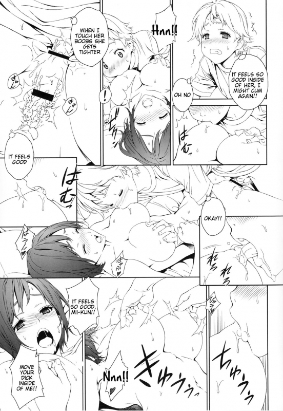 (C88) [Crank.In (Mizutani Tooru)] Love Me 1 [English] =Tigoris Translates=_19