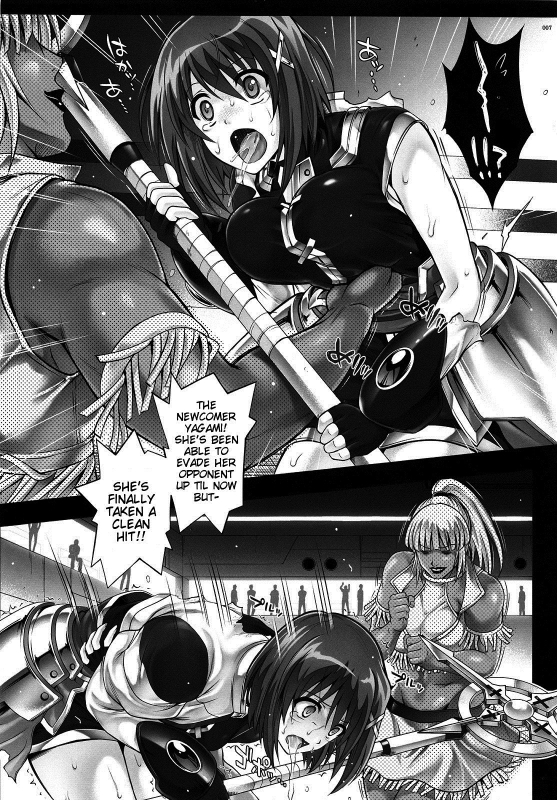(C88) [Cyclone (Izumi, Reizei)] T-24 2 Tai Choooo (Mahou Shoujo Lyrical Nanoha) [English] {doujin-moe_05