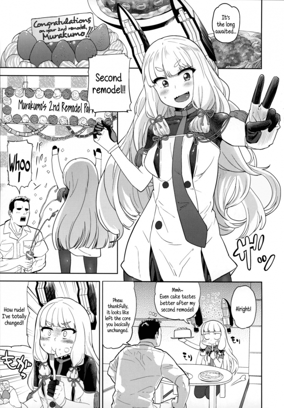 (C88) [D-baird (BeNantoka)] Dere-kumo Kai Ni (Kantai Collection -KanColle-) [English] {5 a.m.}_01
