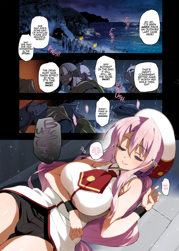 (C88) [DA HOOTCH (Various)] Bestiary 3 [English]_06