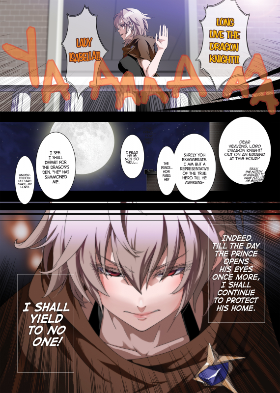 (C88) [DA HOOTCH (Various)] Bestiary 3 [English]_18