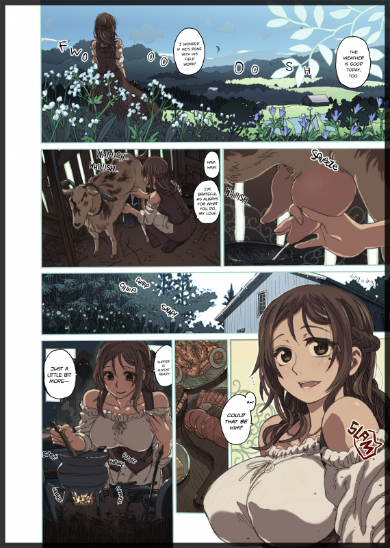 (C88) [DA HOOTCH (Various)] Bestiary 3 [English]_74