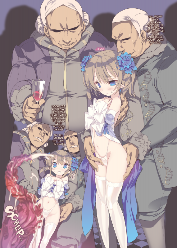 (C88) [DA HOOTCH (Various)] Bestiary 3 [English] {PSYN}_41