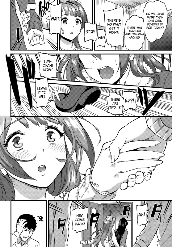 (C88) [Dai 6 Kichi (Kichirock)] Kotori no Yukue  Kotori's Whereabouts (Love Live!) [English] {douj_30