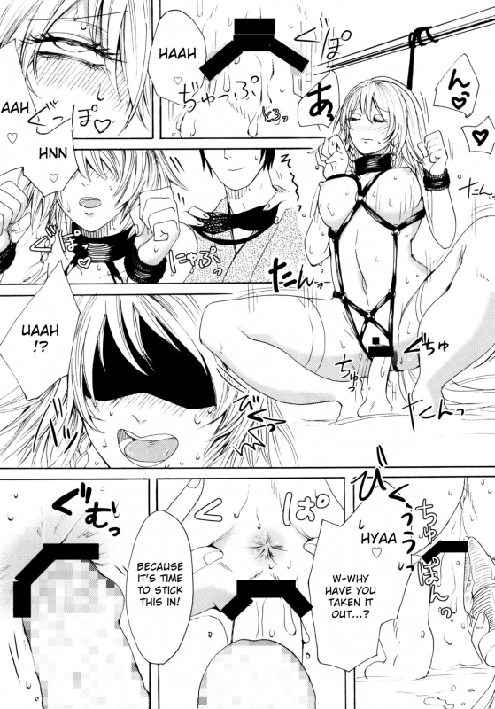 (C88) [Daiji na Koto wa Nikai mo Iwanai (Hasebe soutsu)] Sakuya Yokubou Gyakuten (_06