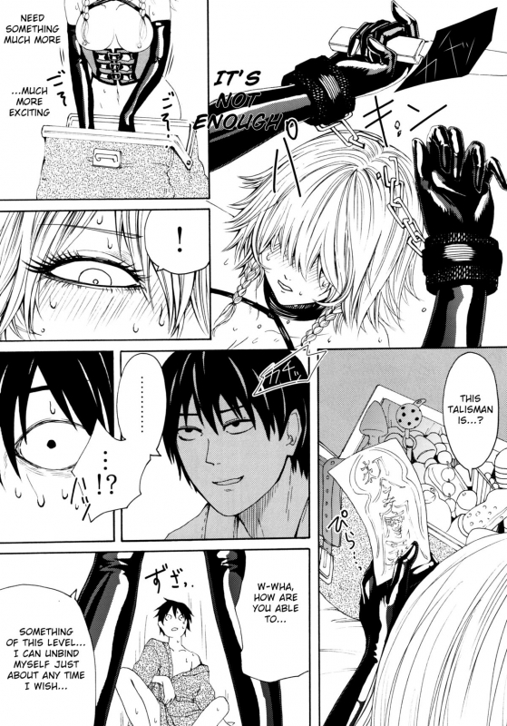 (C88) [Daiji na Koto wa Nikai mo Iwanai (Hasebe soutsu)] Sakuya Yokubou Gyakuten (_15