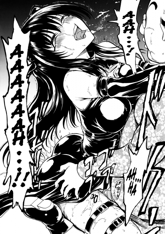 (C88) [Dairiseki (Hakaba)] Nikuyoku Dorei Kotegawa Yui  Carnal Slave Kotegawa Yui (To _18