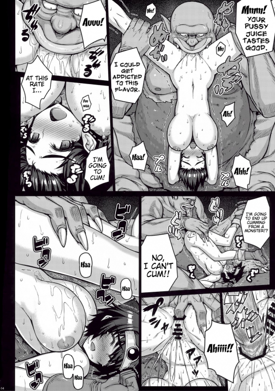 (C88) [Darabuchidou (Darabuchi)] ABYSS (Dragon Quest III) [English] {doujin-moe.us}_12