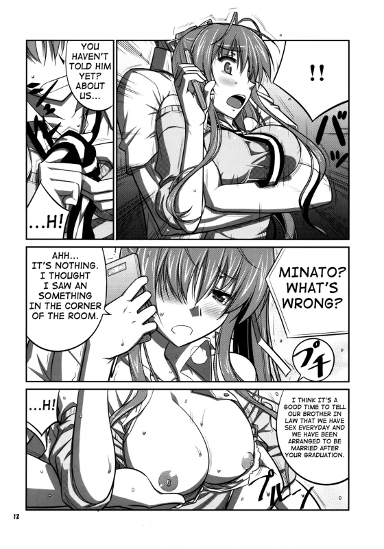 (C88) [Datenshi no Ana (Decarabia)] SHE BLOOMS AT NIGHT (Akaneiro ni Somaru Saka) [English] [shakugan_11