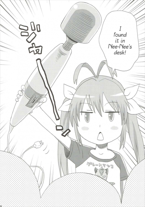 (C88) [Diablo (Kudou Hisashi)] Buruburu Biyori (Non Non Biyori) [English] [AkazaChan]_04