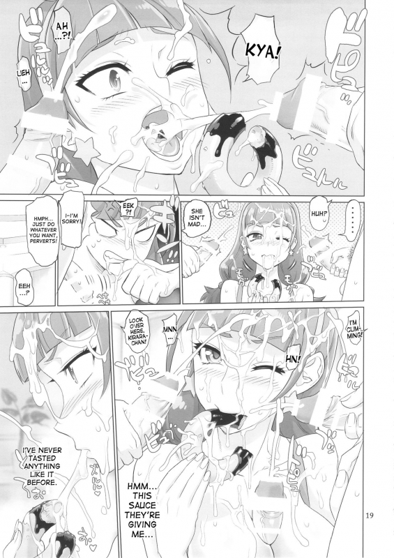 (C88) [Digital Accel Works (INAZUMA)] INAZUMA DEATHSTAR (Go! Princess PreCure) [English] [desudesu]_18
